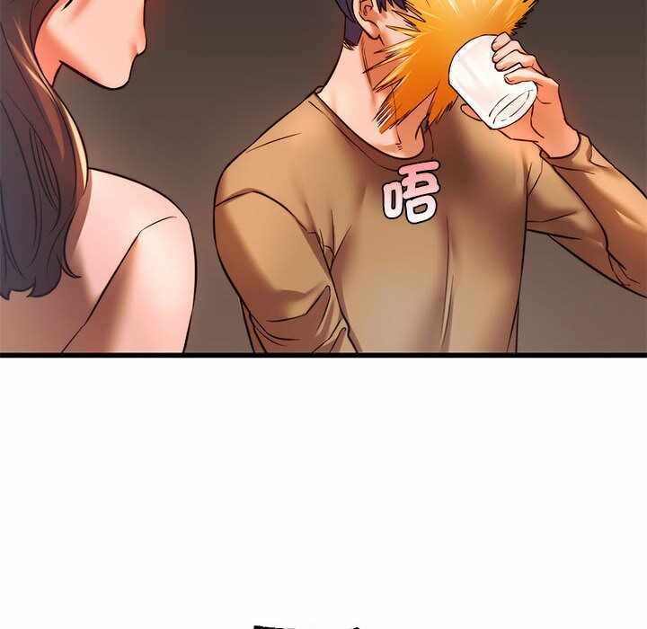 第49张