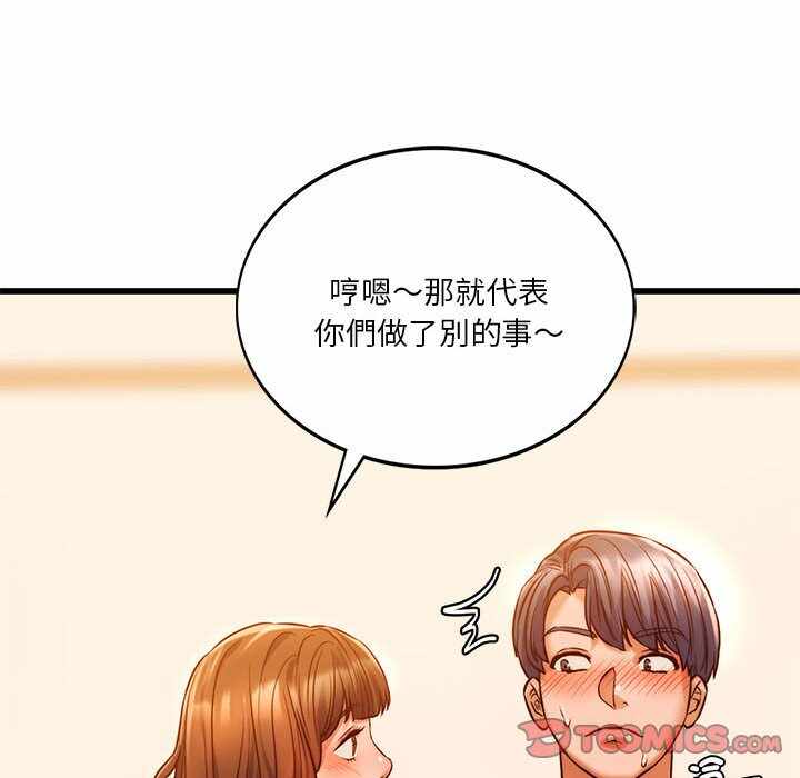 第56张