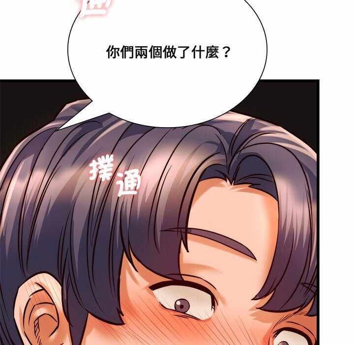 第65张