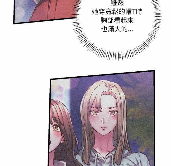 第37张