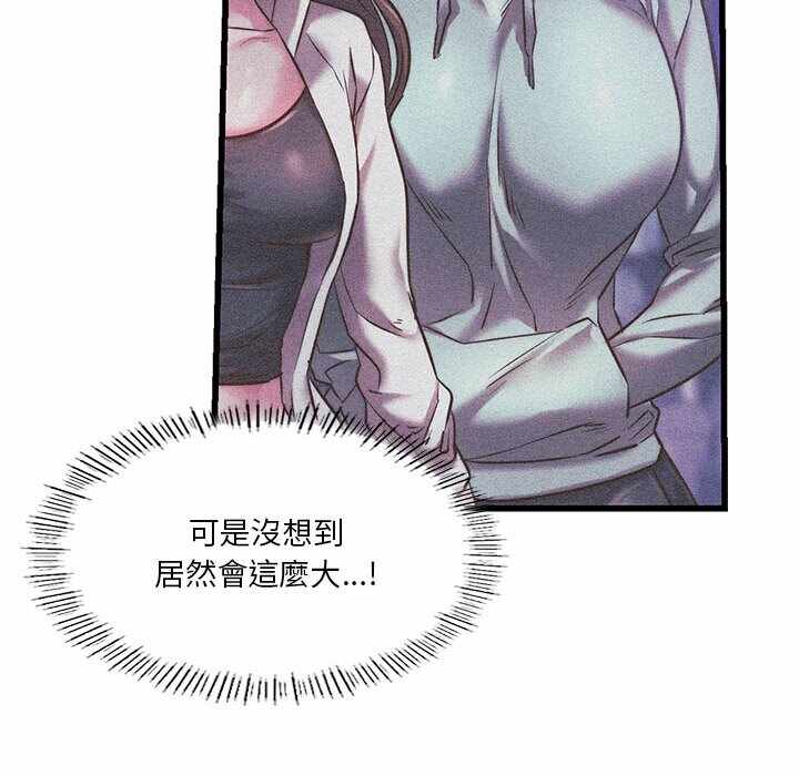 第39张