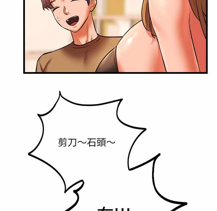 第45张