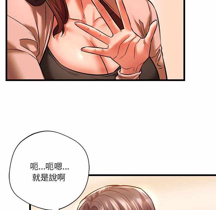 第56张