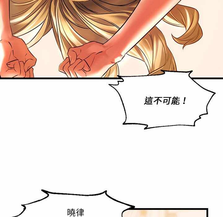 第63张