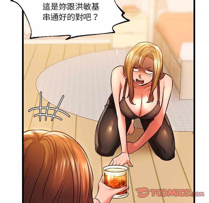 第65张