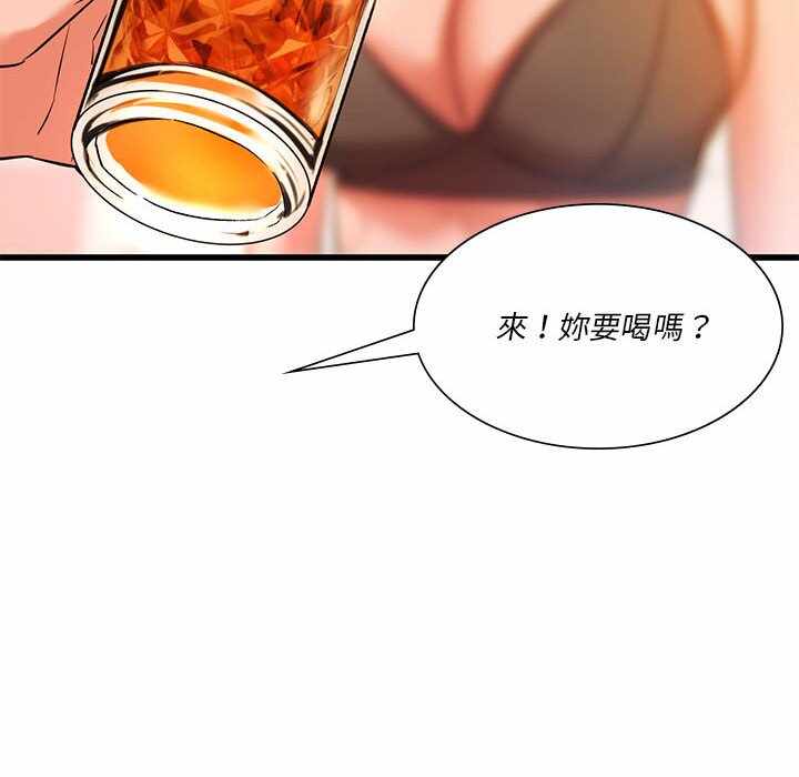 第74张