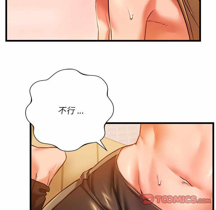 第78张