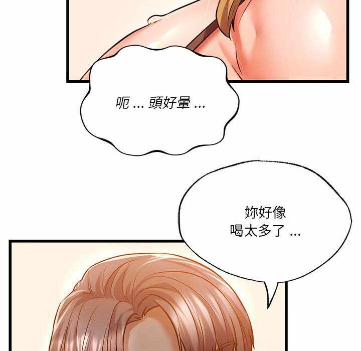 第95张