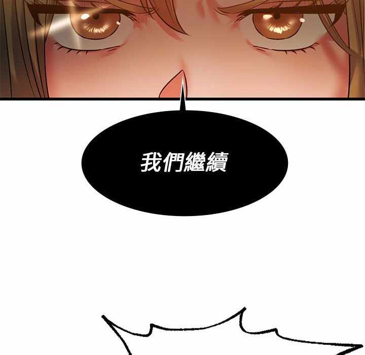 第104张