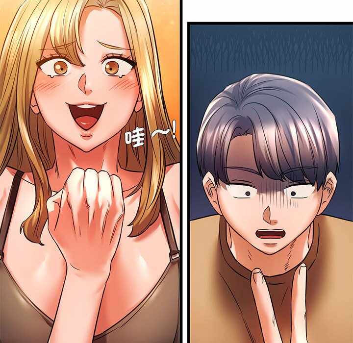 第108张