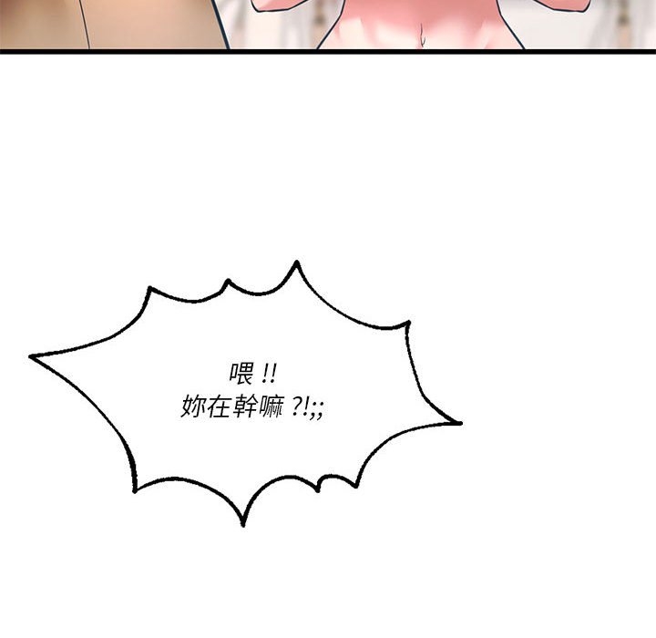 第119张