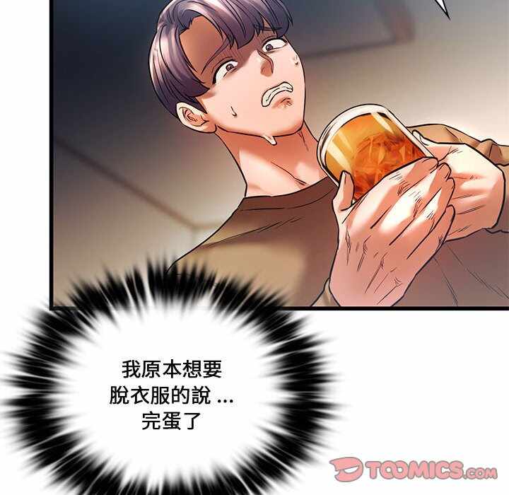 第126张