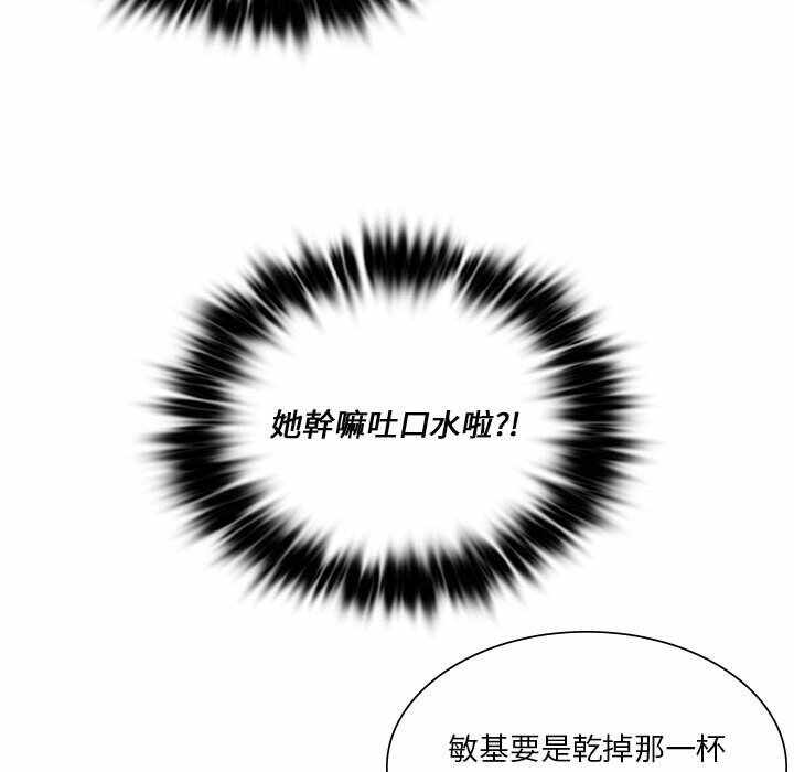 第127张