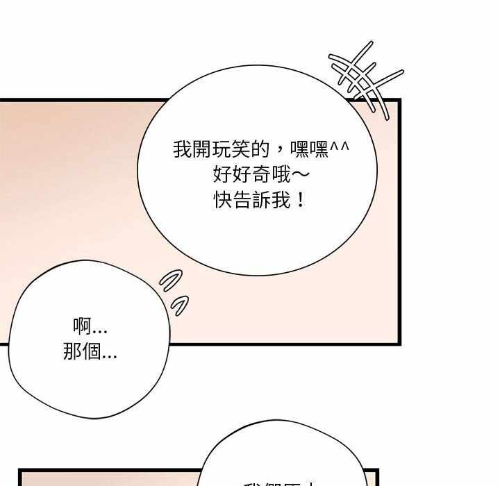 第134张