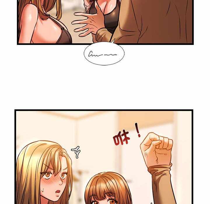 第136张