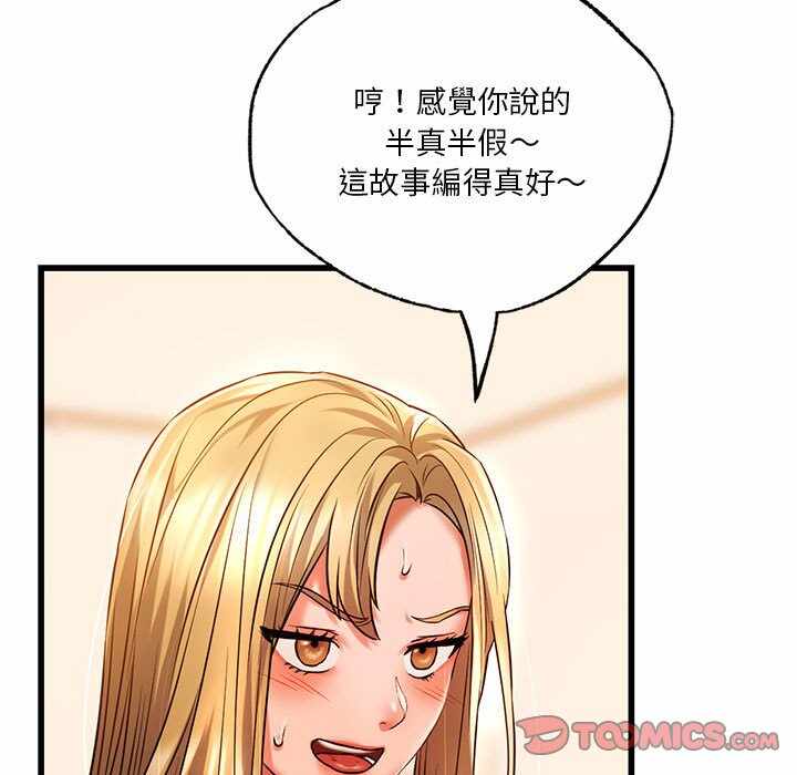 第14张