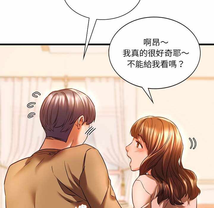 第34张