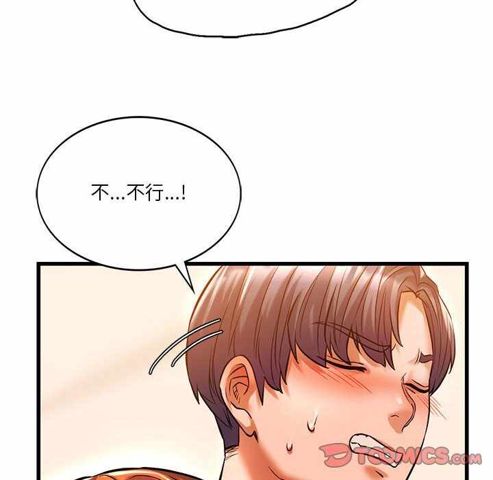 第38张