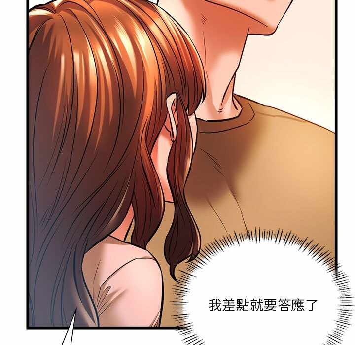 第40张