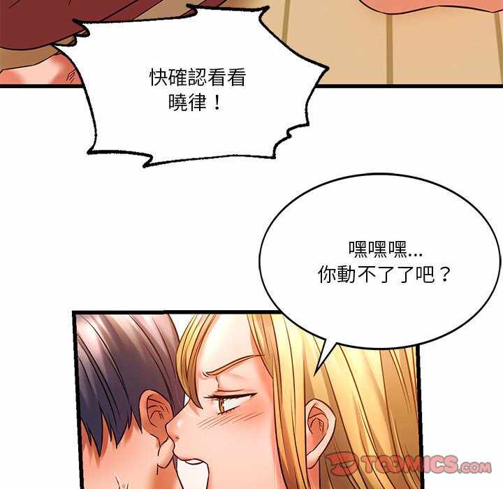 第50张