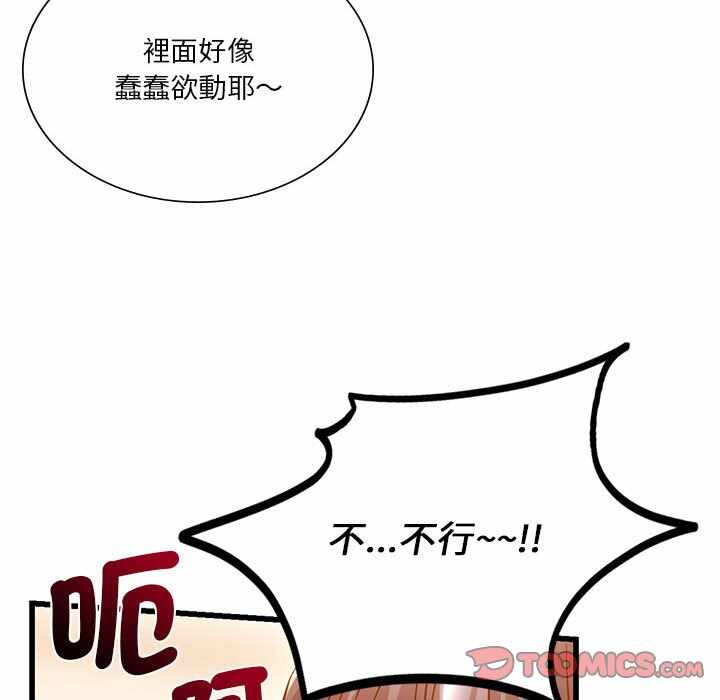 第61张