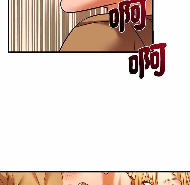 第66张