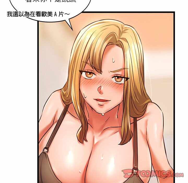第86张