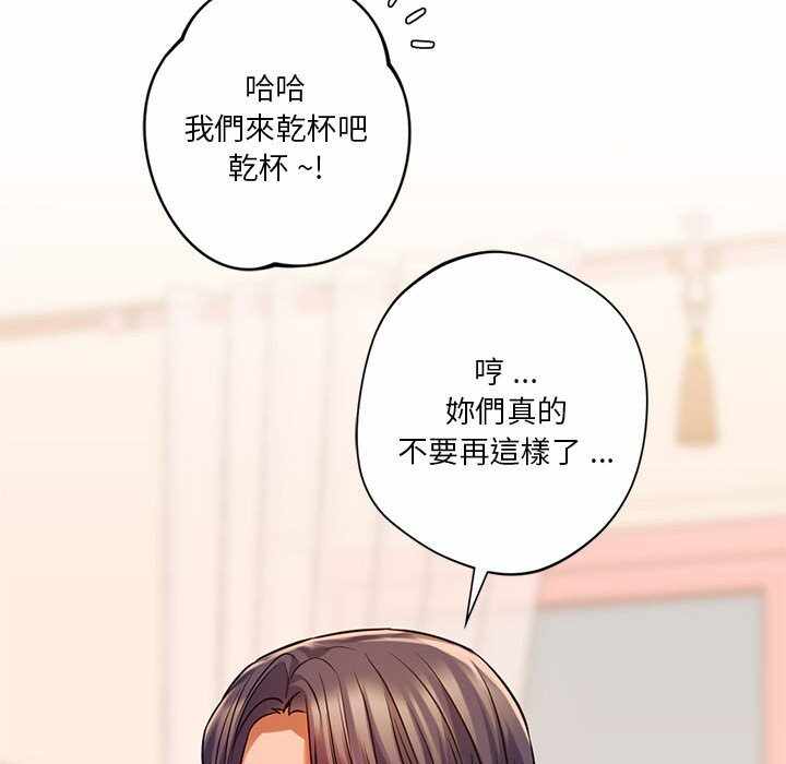第89张