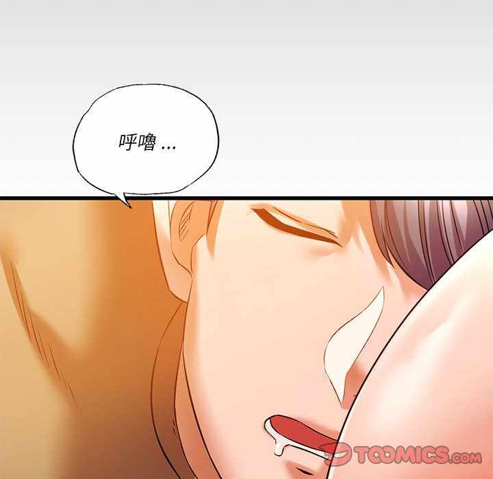 第98张