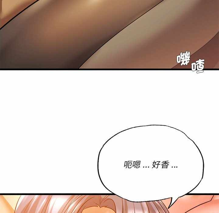 第103张