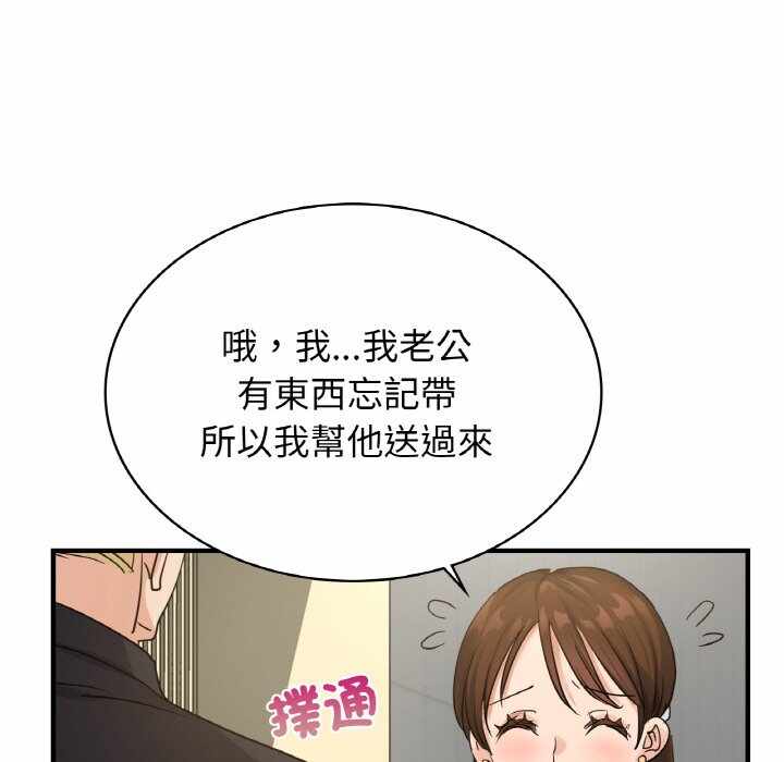 第44张