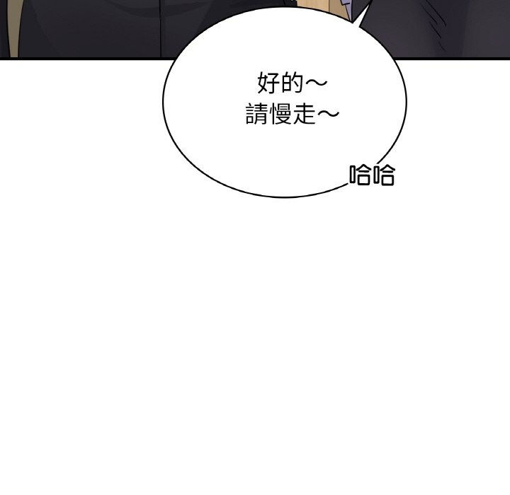 第52张