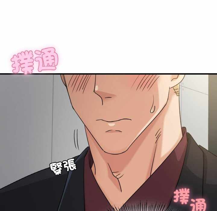 第53张