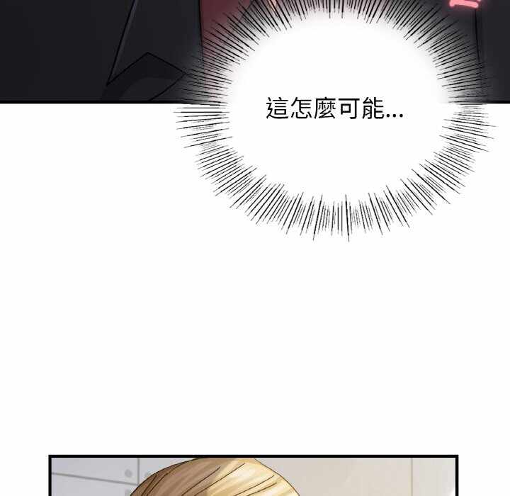 第55张