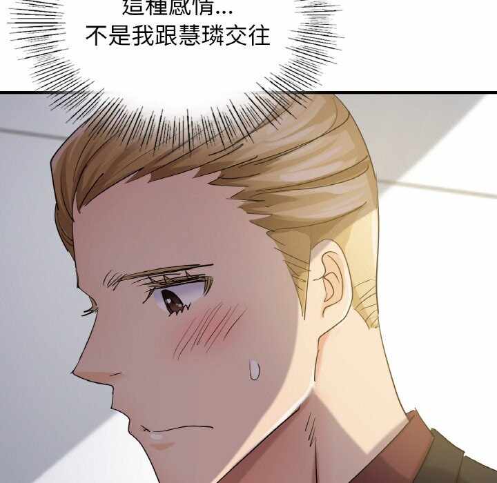 第62张