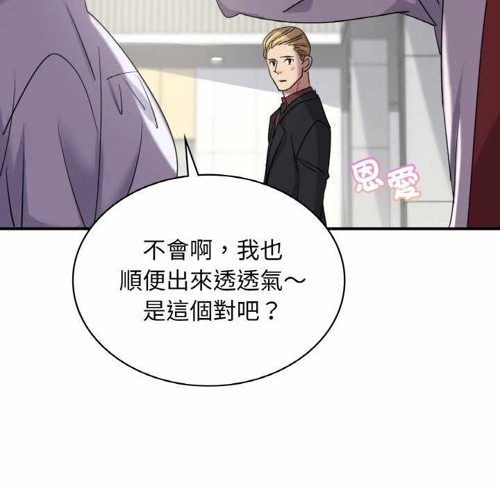 第68张
