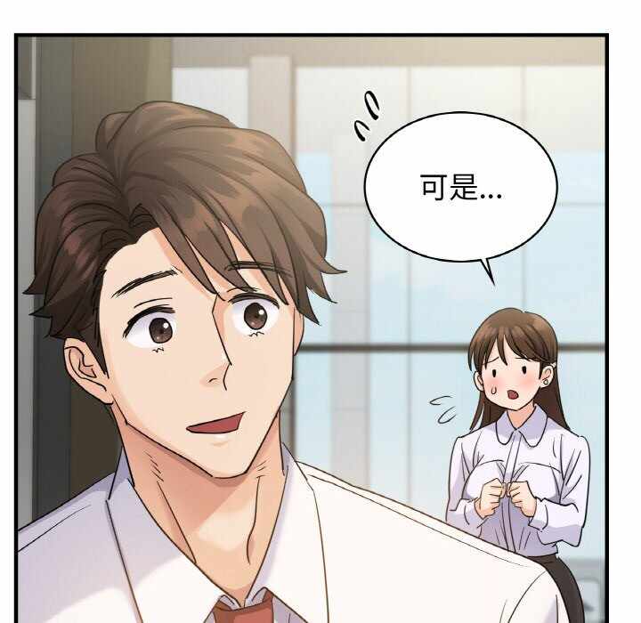 第107张