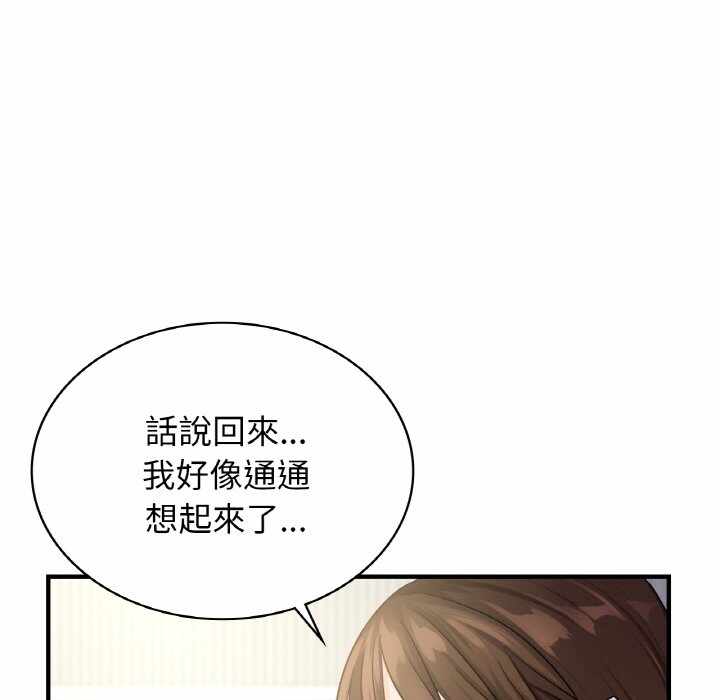 第120张