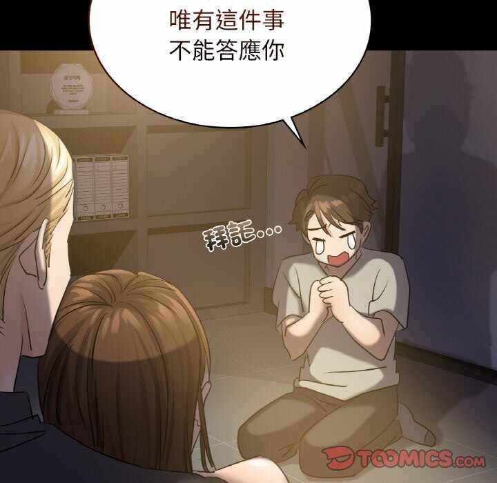 第135张