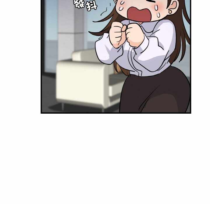 第145张