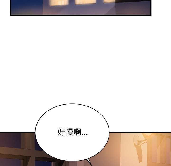 第152张