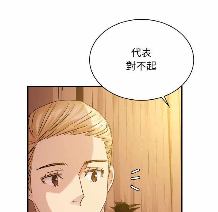 第5张