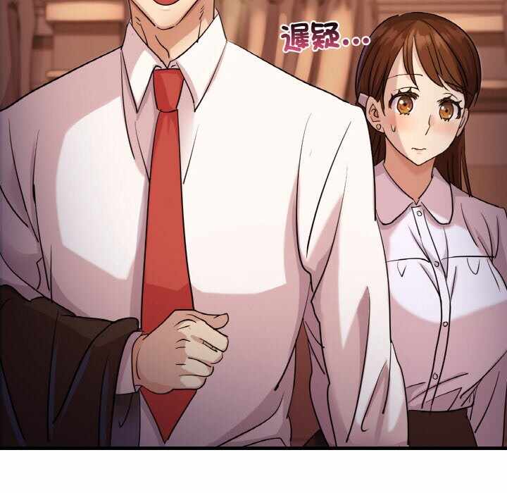 第13张