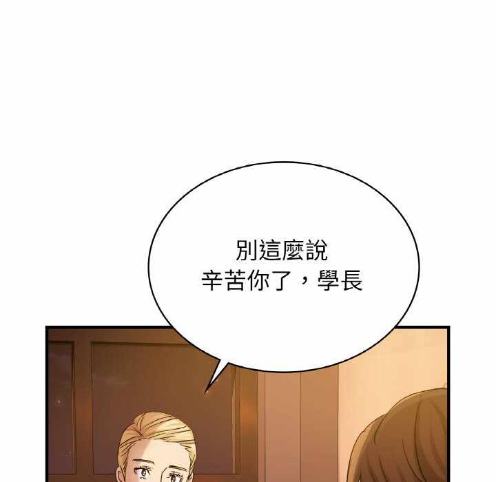 第16张