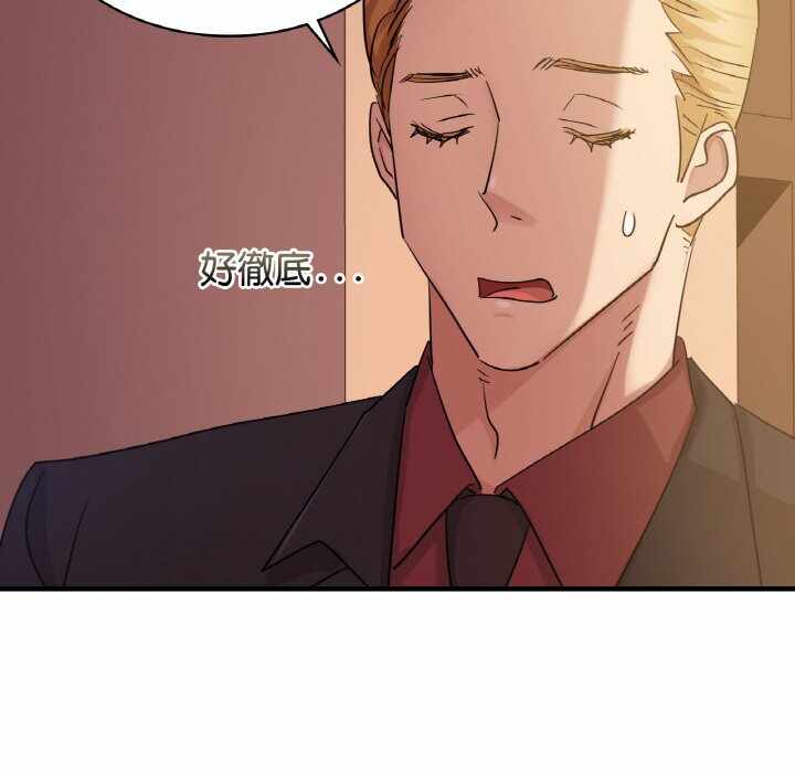 第64张