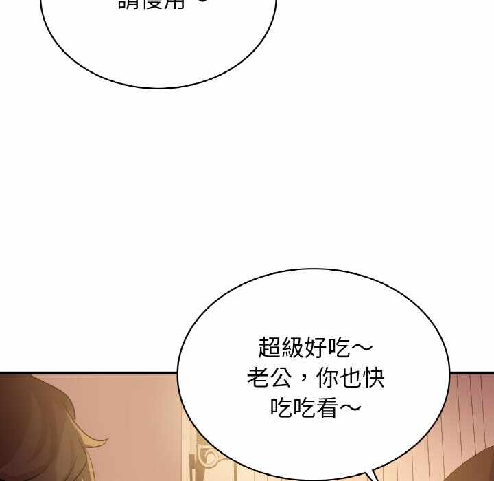 第73张