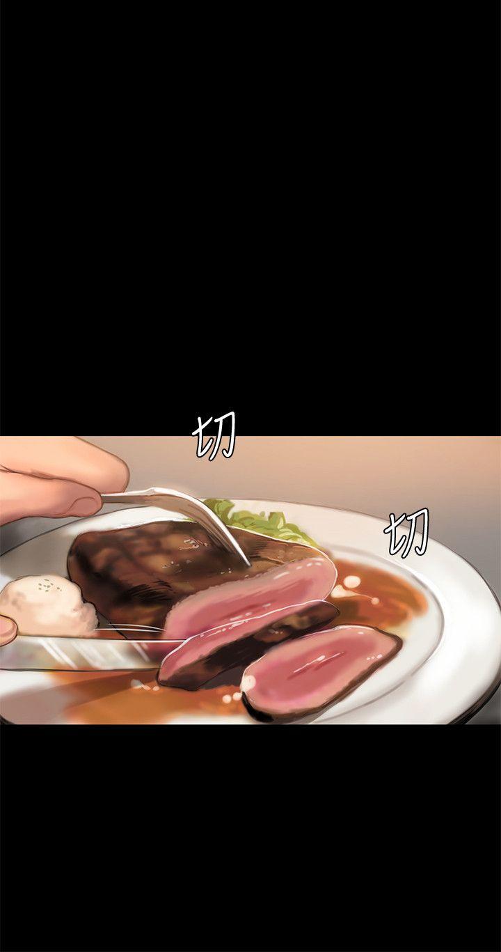 第5张