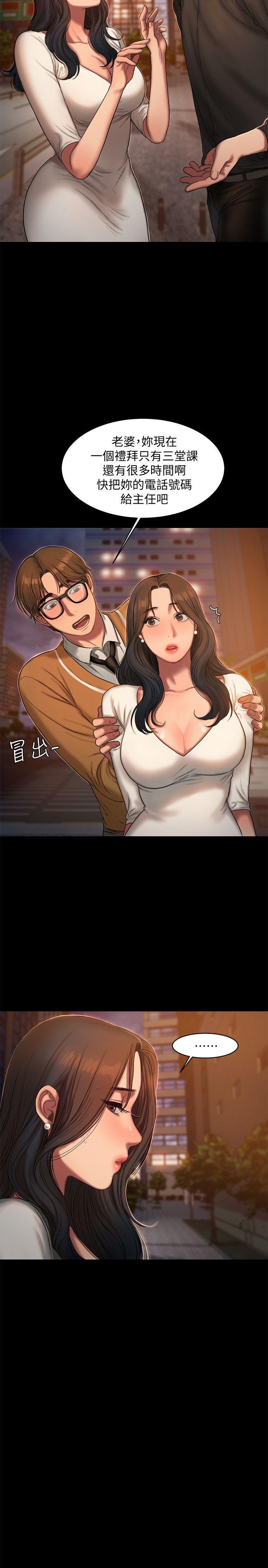 第13张