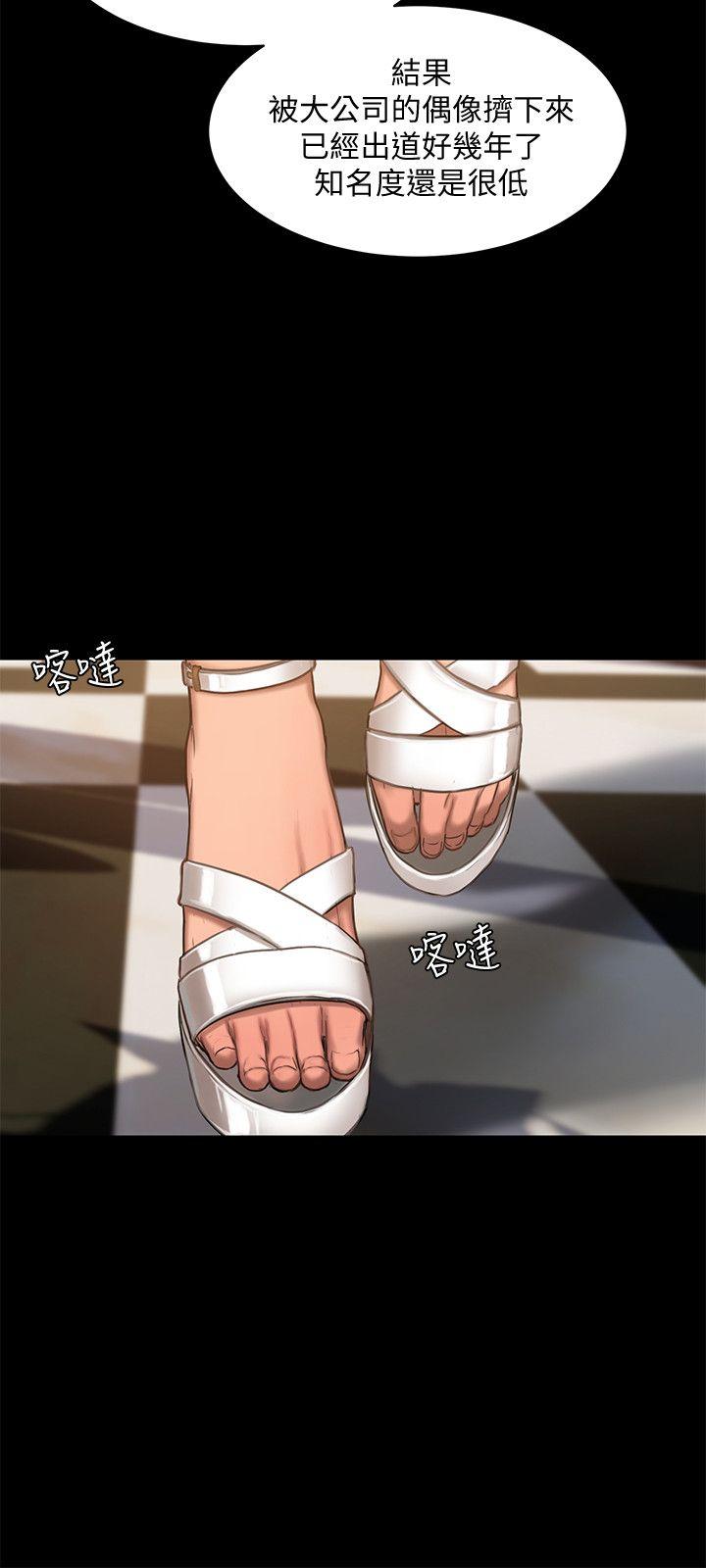 第23张