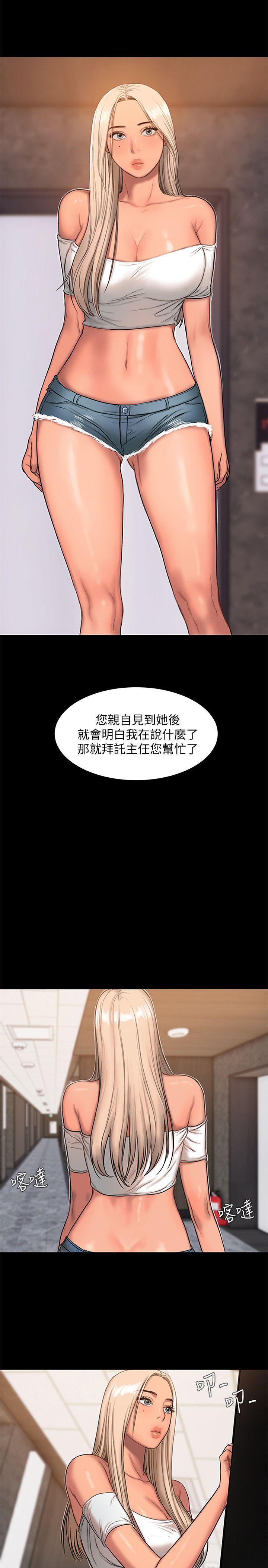 第25张